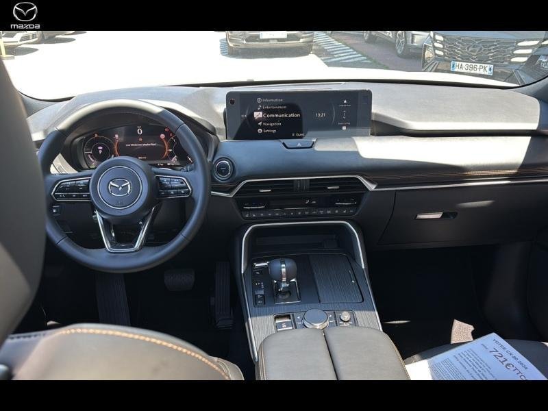 mazda - Visuel 6